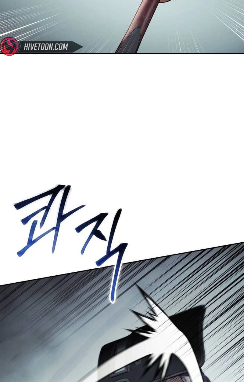 Read Mr. Baek chapter 172 image 94 on Lezhin