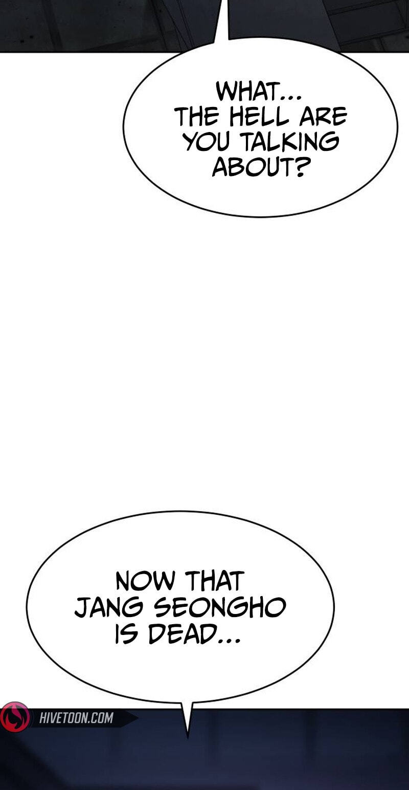 Read Mr. Baek chapter 173 image 113 on Lezhin