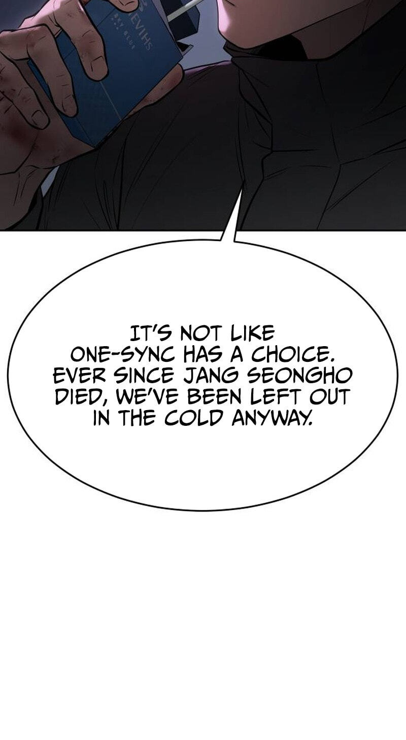 Read Mr. Baek chapter 173 image 118 on Lezhin