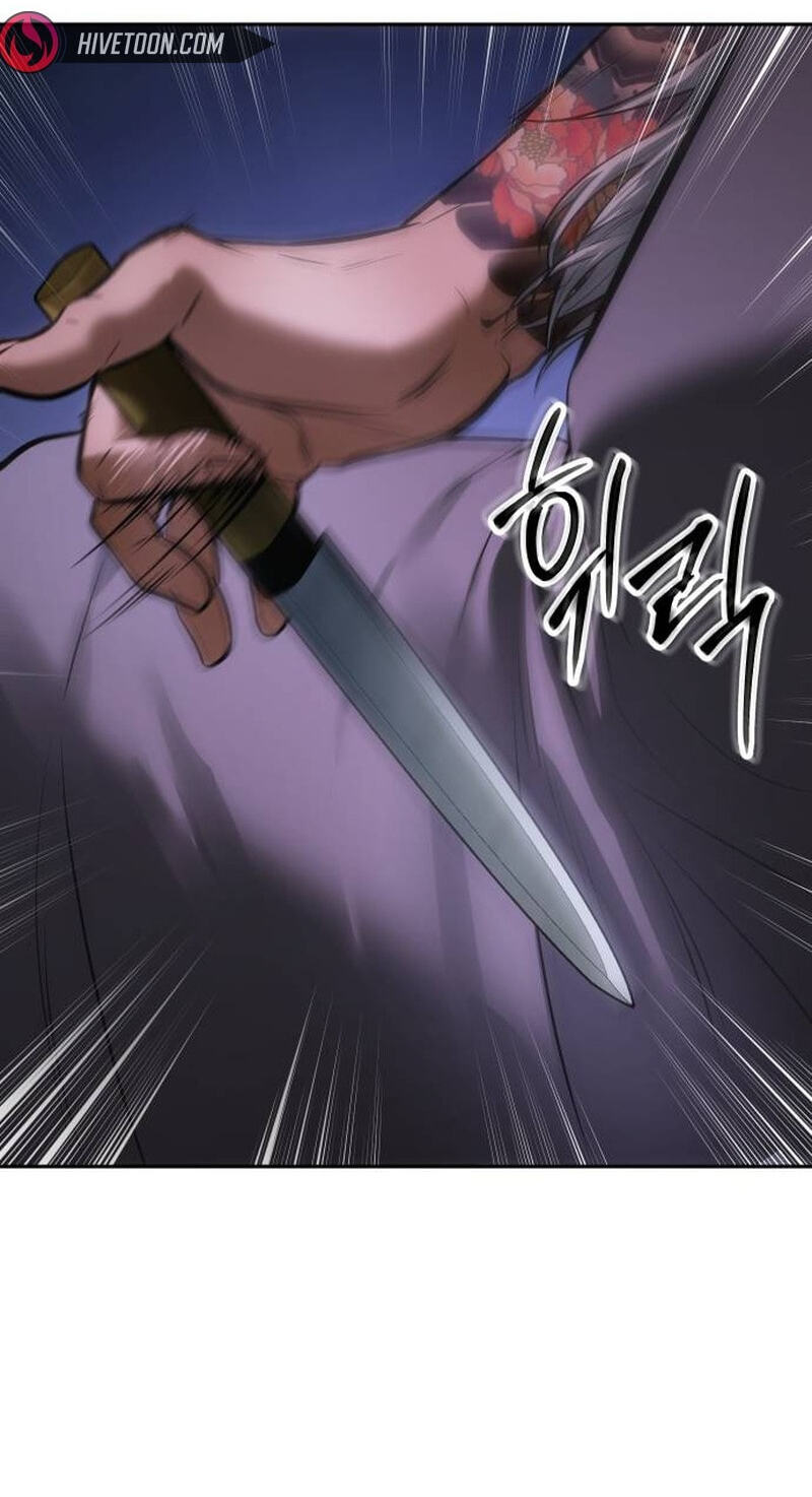 Read Mr. Baek chapter 173 image 140 on Lezhin