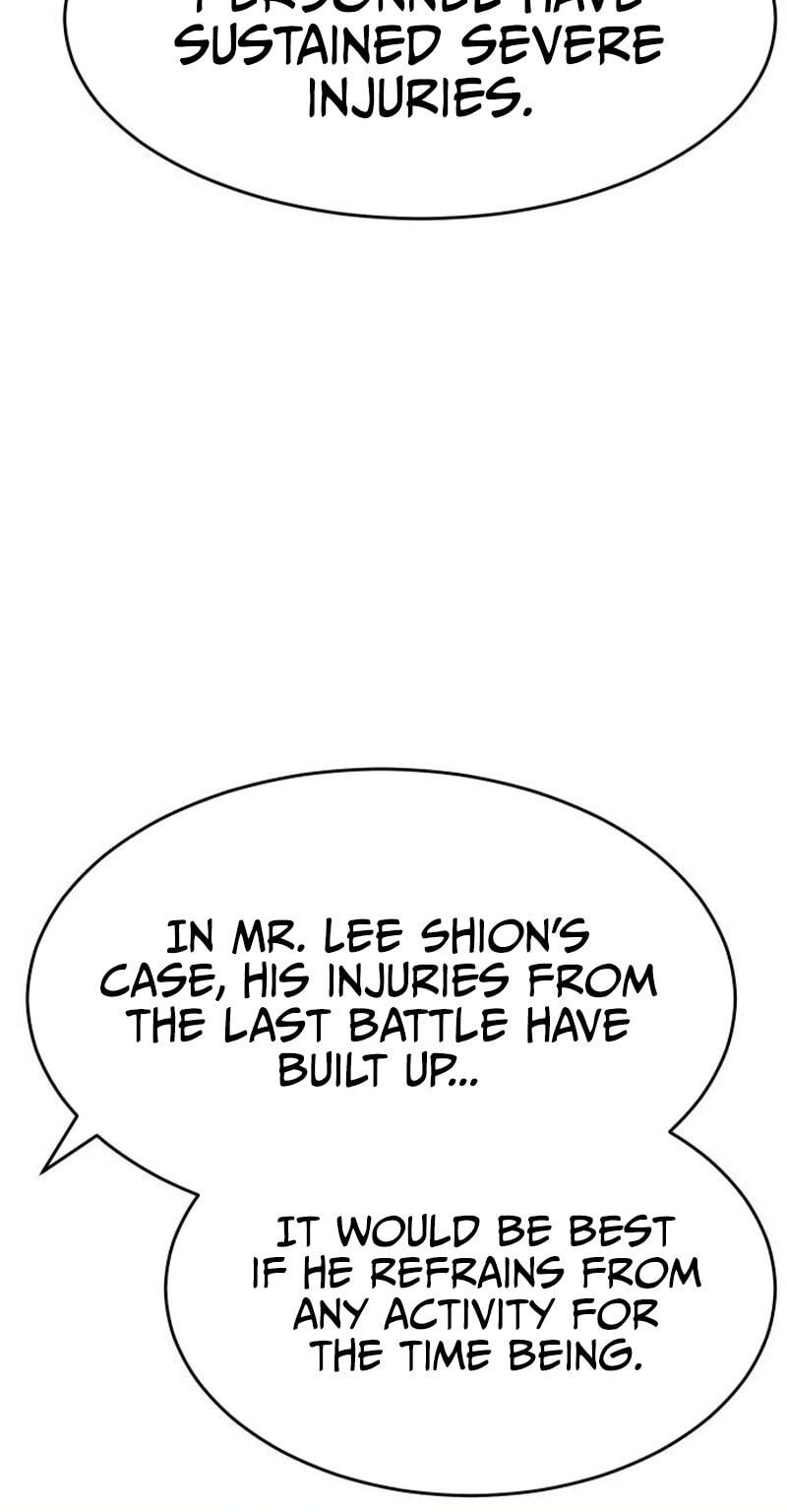 Read Mr. Baek chapter 173 image 26 on Lezhin