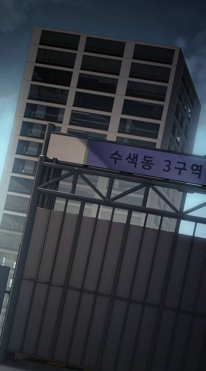 Read Mr. Baek chapter 173 image 57 on Lezhin