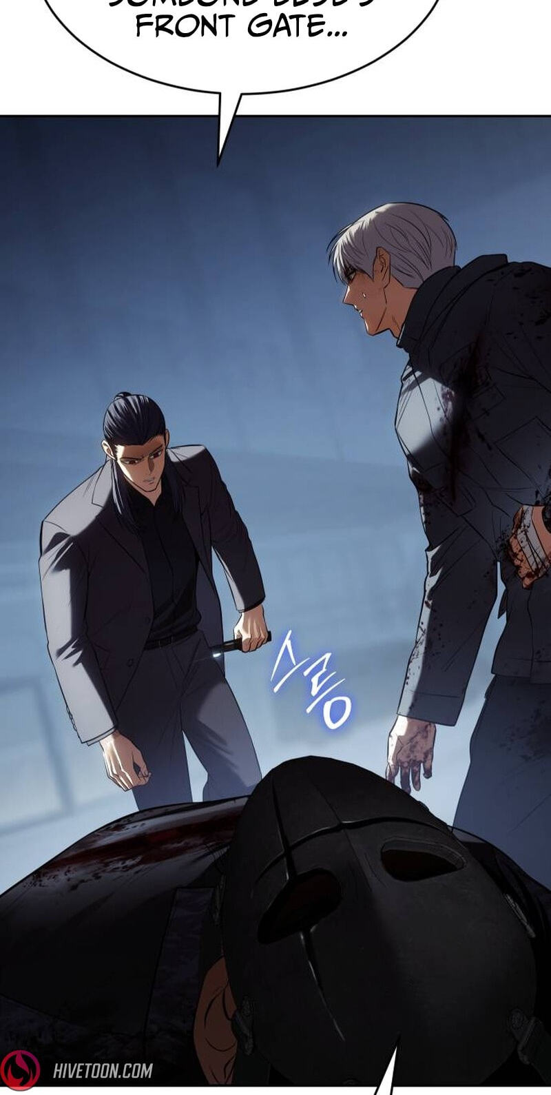 Read Mr. Baek chapter 173 image 7 on Lezhin