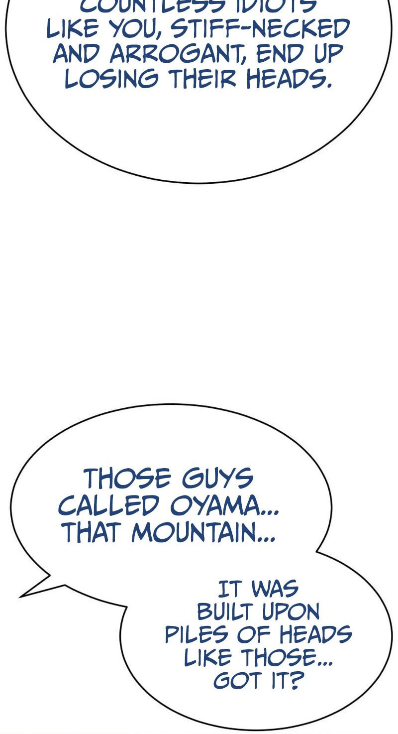 Read Mr. Baek chapter 173 image 78 on Lezhin