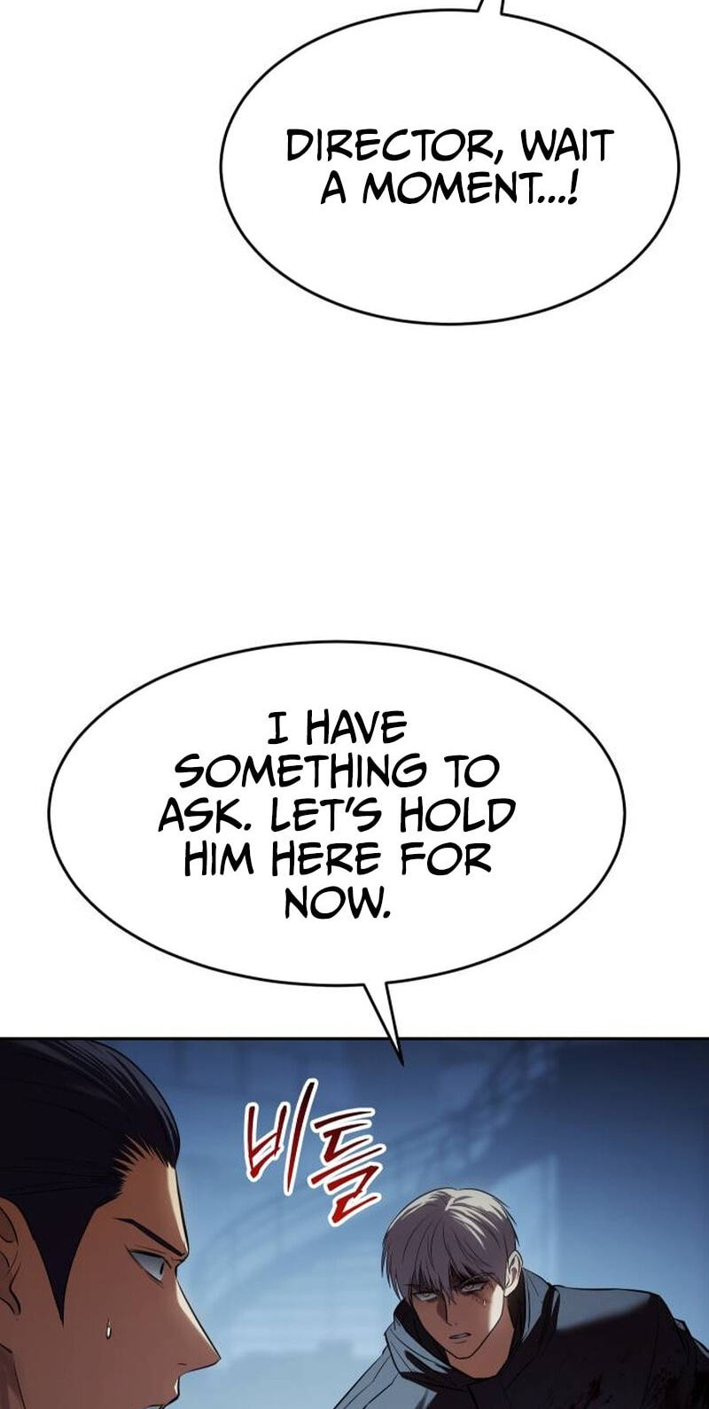 Read Mr. Baek chapter 173 image 8 on Lezhin