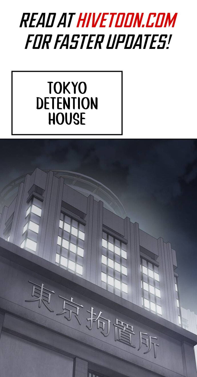 Read Mr. Baek chapter 174 image 1 on Lezhin