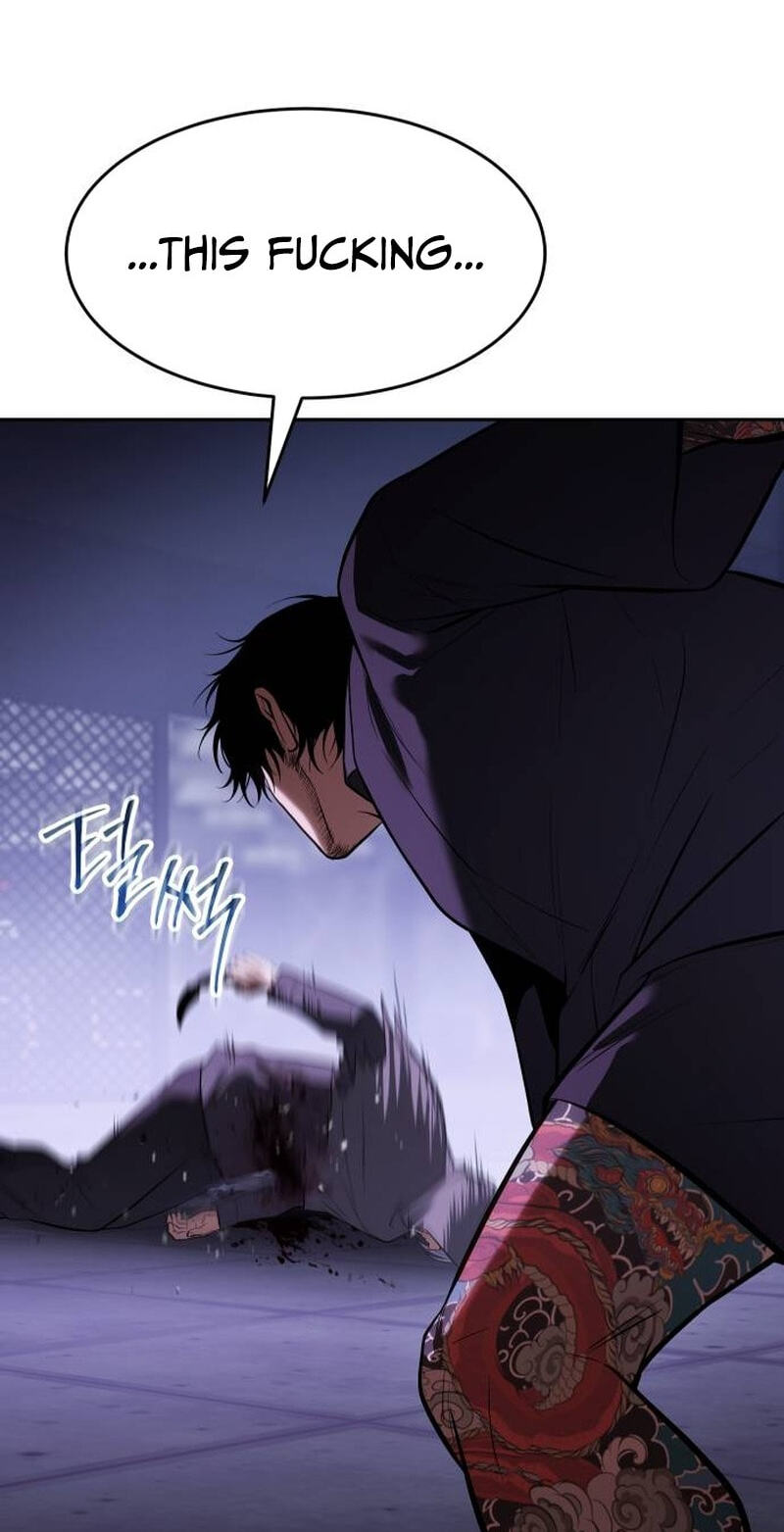 Read Mr. Baek chapter 174 image 104 on Lezhin