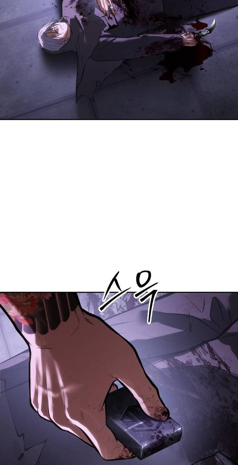 Read Mr. Baek chapter 174 image 107 on Lezhin