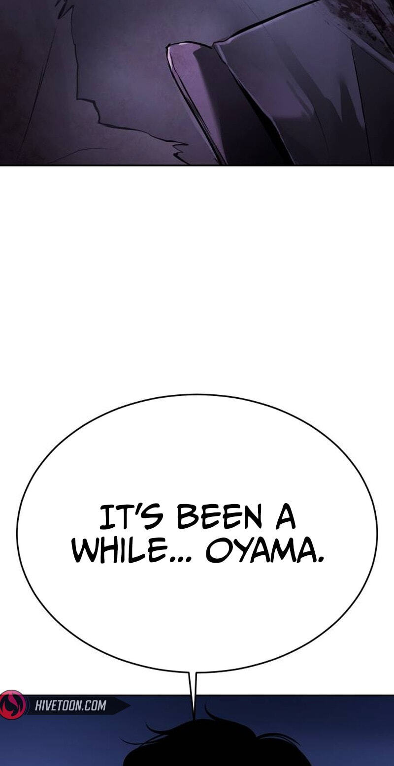 Read Mr. Baek chapter 174 image 108 on Lezhin