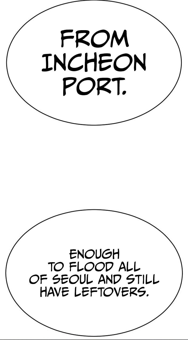 Read Mr. Baek chapter 174 image 118 on Lezhin