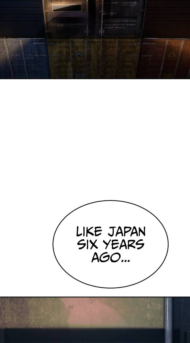 Read Mr. Baek chapter 174 image 122 on Lezhin