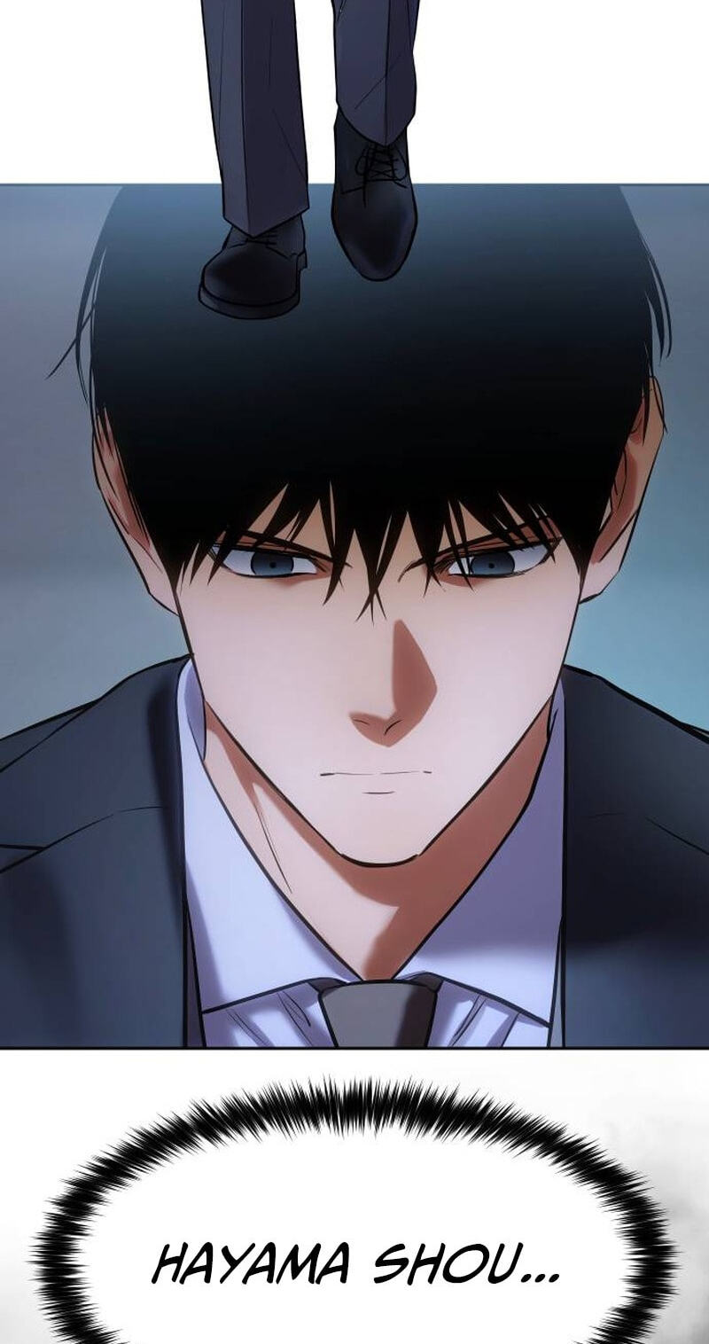 Read Mr. Baek chapter 174 image 128 on Lezhin