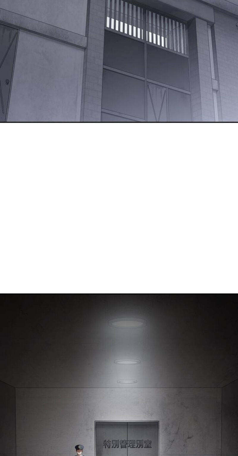 Read Mr. Baek chapter 174 image 2 on Lezhin