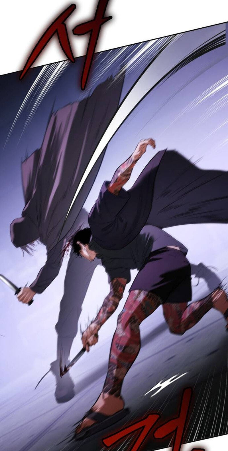 Read Mr. Baek chapter 174 image 71 on Lezhin