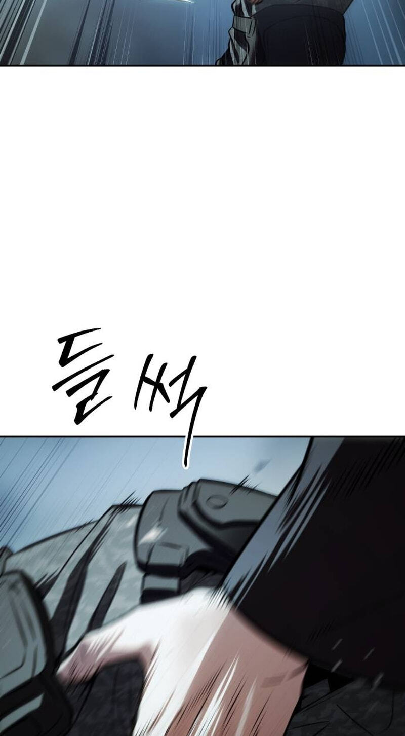 Read Mr. Baek chapter 175 image 106 on Lezhin