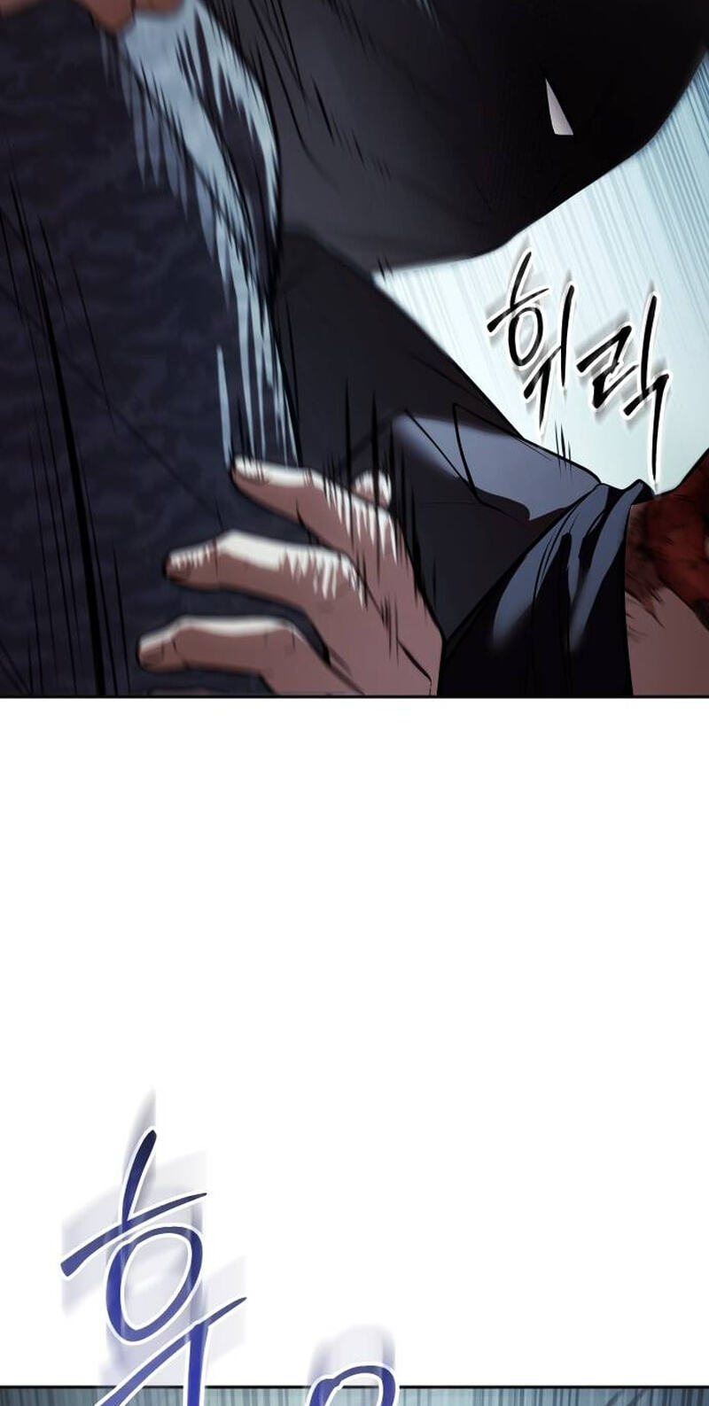 Read Mr. Baek chapter 175 image 114 on Lezhin