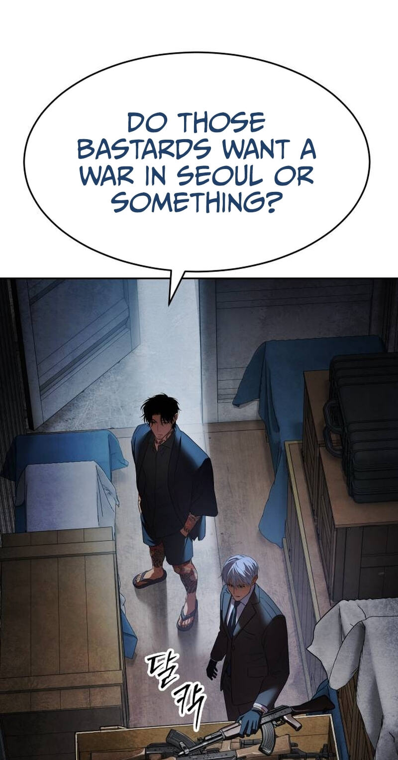 Read Mr. Baek chapter 175 image 13 on Lezhin