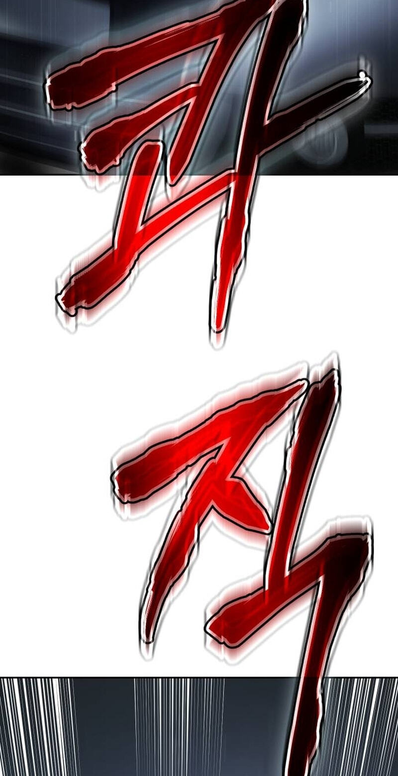 Read Mr. Baek chapter 175 image 132 on Lezhin