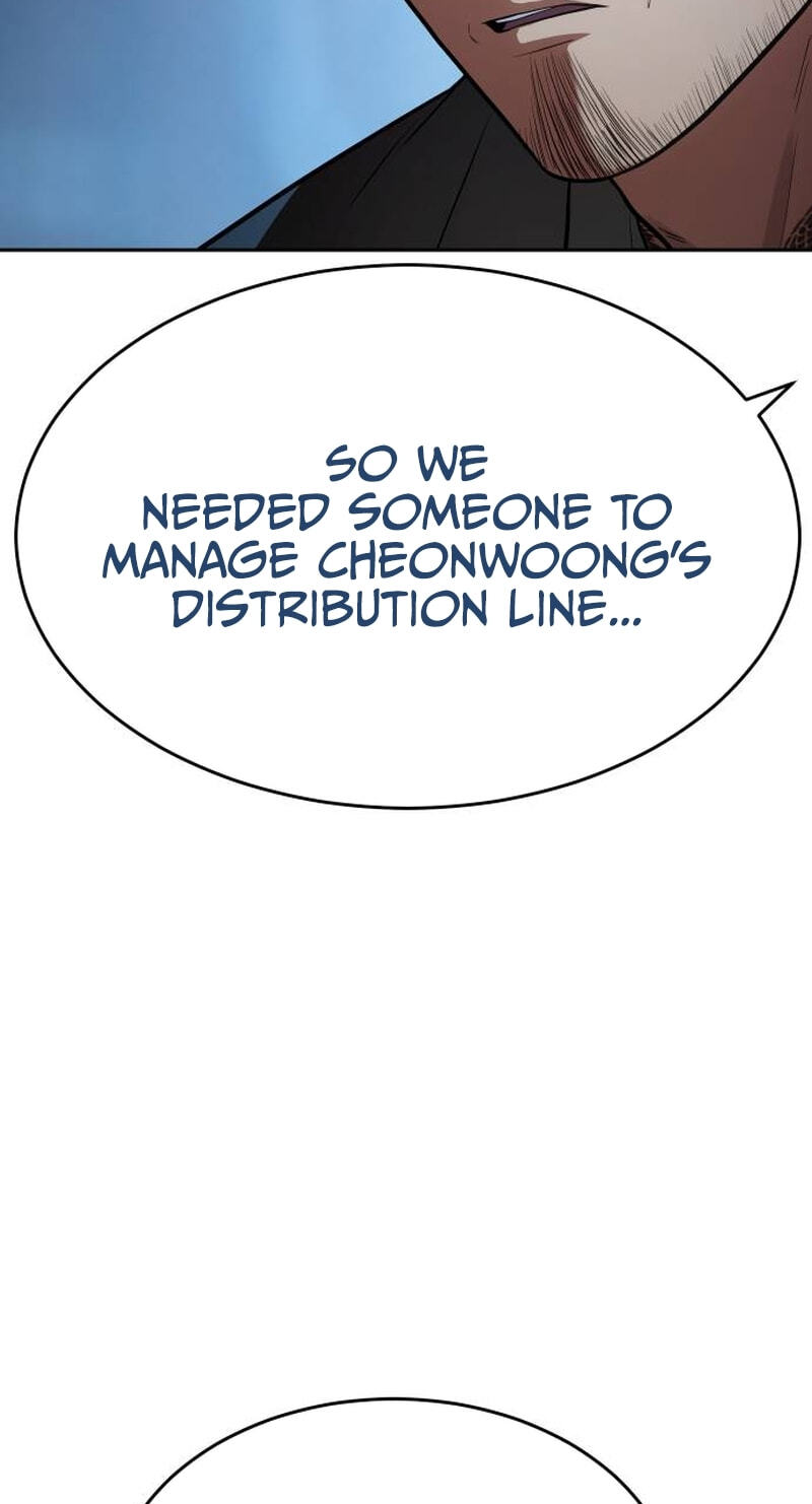 Read Mr. Baek chapter 175 image 32 on Lezhin