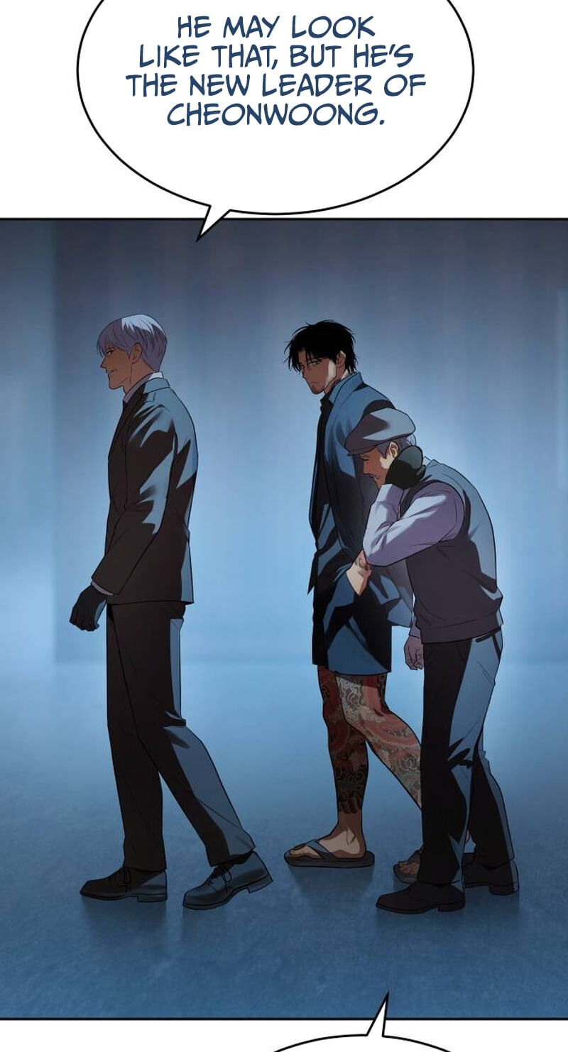 Read Mr. Baek chapter 175 image 33 on Lezhin