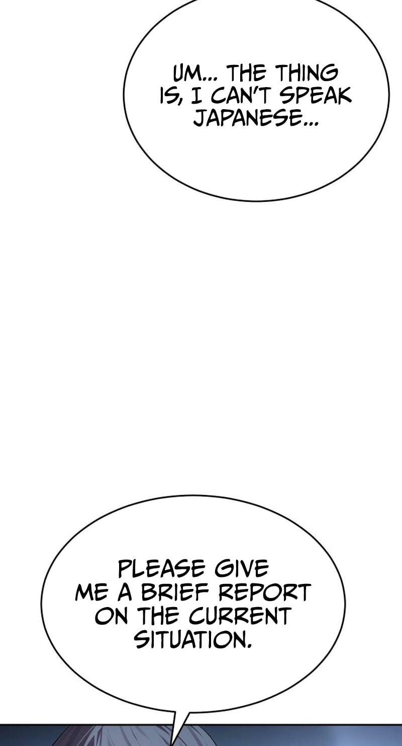 Read Mr. Baek chapter 175 image 34 on Lezhin