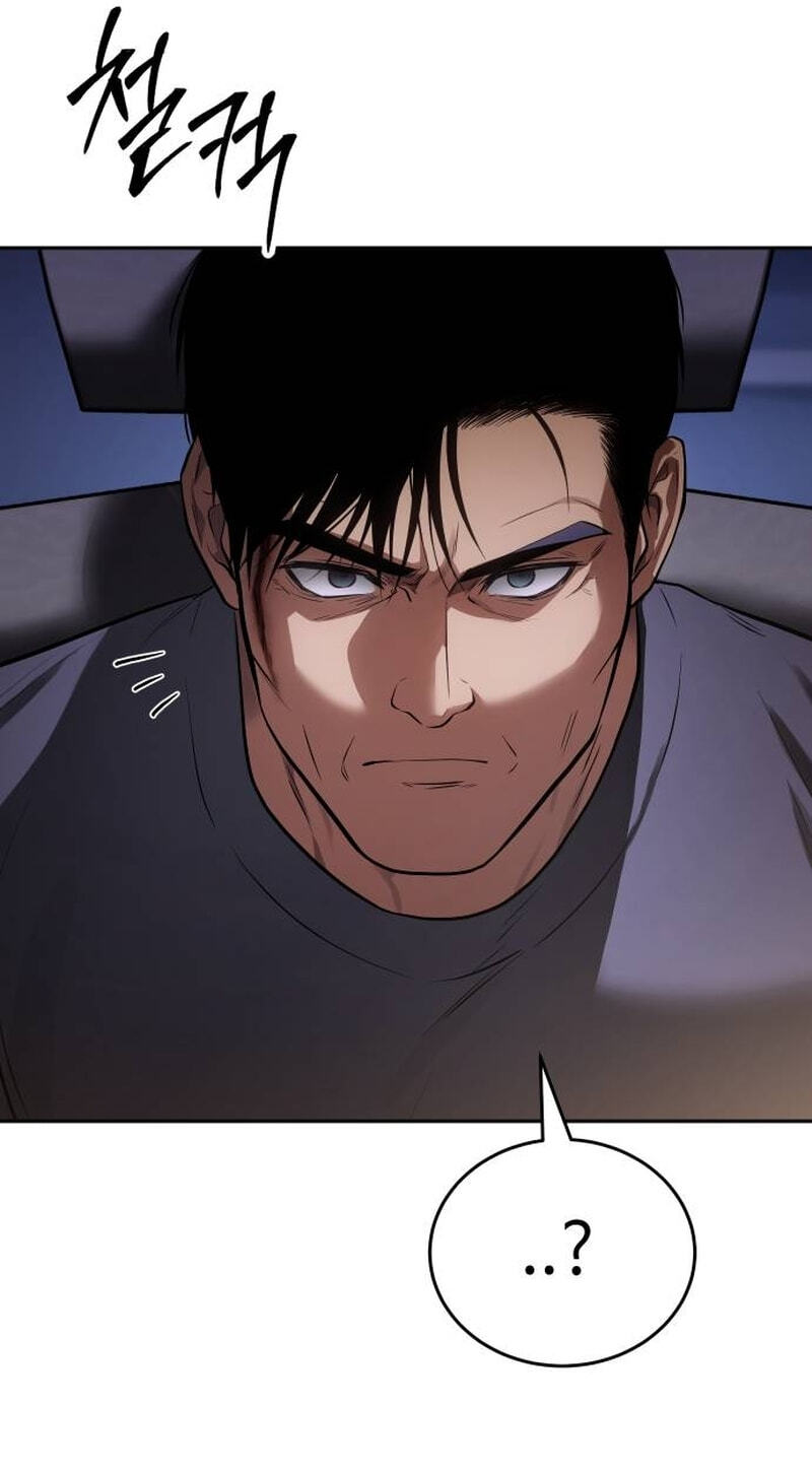Read Mr. Baek chapter 175 image 57 on Lezhin