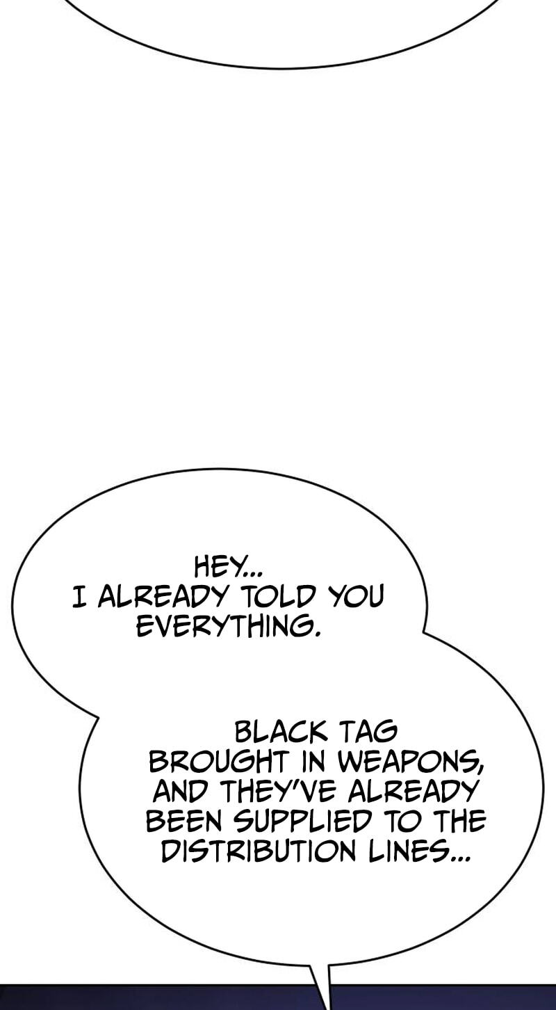 Read Mr. Baek chapter 175 image 63 on Lezhin