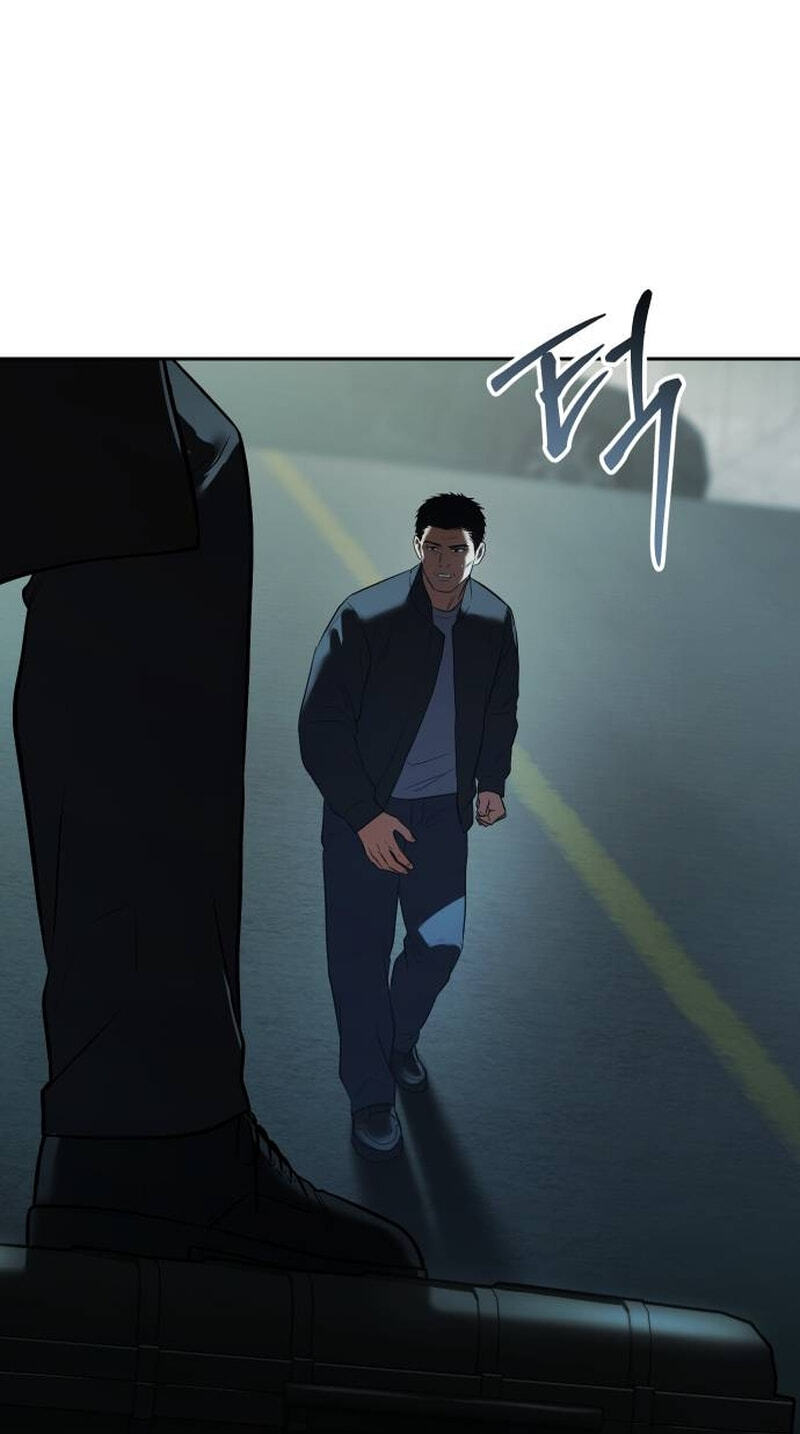 Read Mr. Baek chapter 175 image 79 on Lezhin