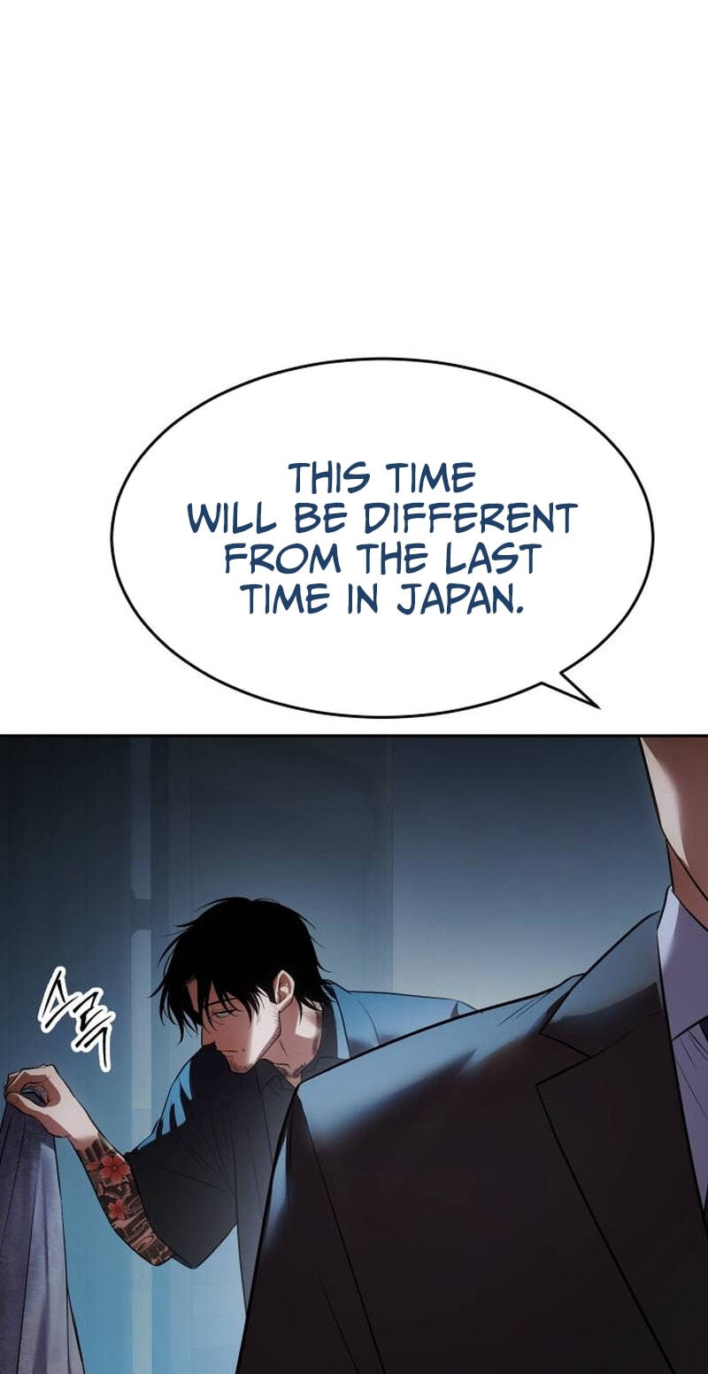 Read Mr. Baek chapter 175 image 8 on Lezhin