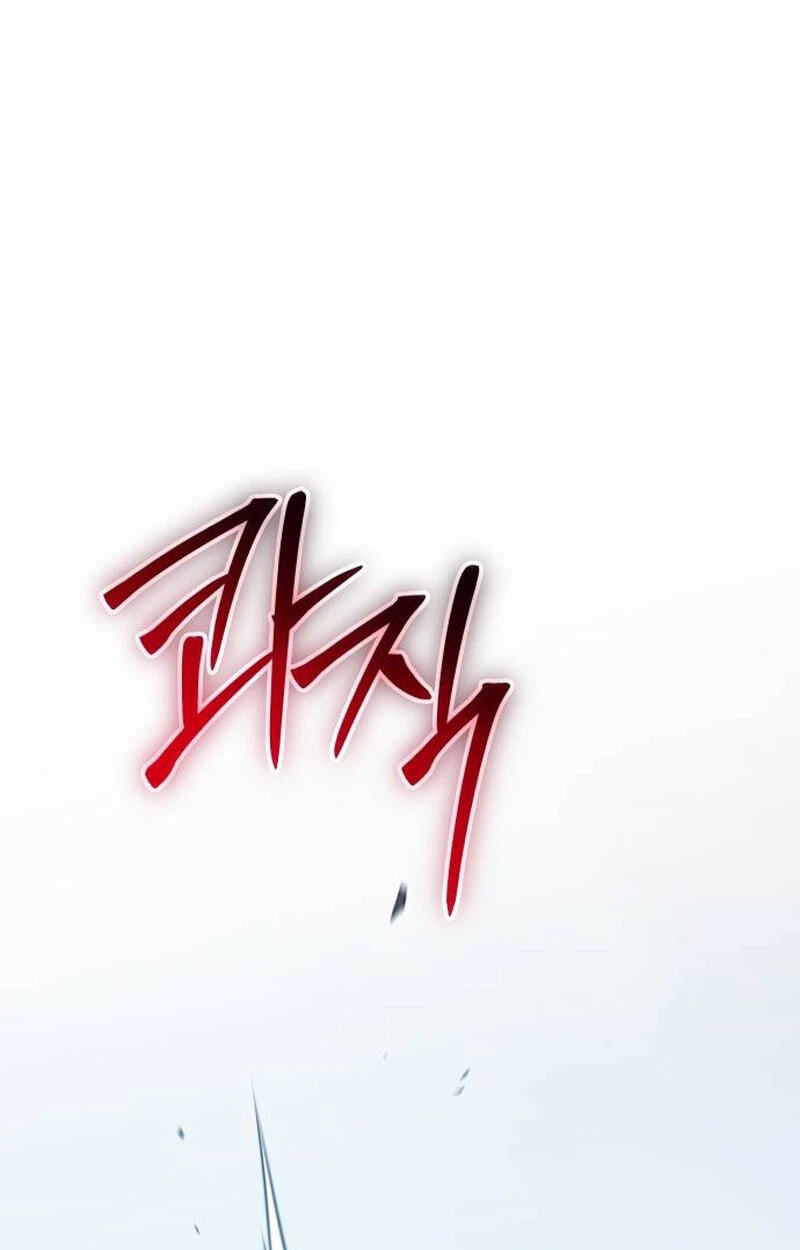 Read Mr. Baek chapter 176 image 143 on Lezhin