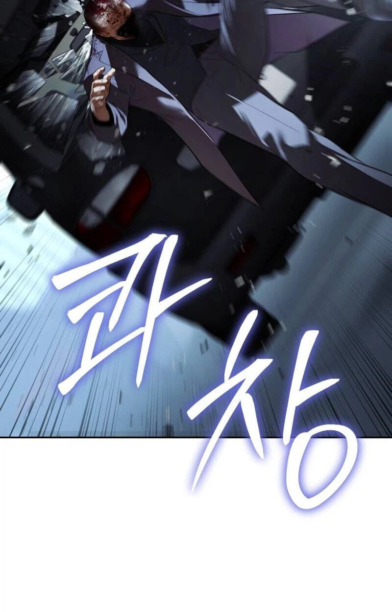 Read Mr. Baek chapter 176 image 26 on Lezhin