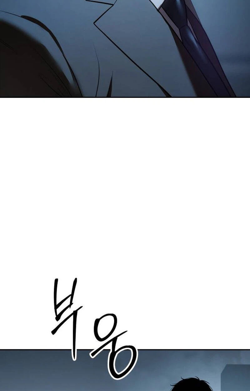 Read Mr. Baek chapter 176 image 49 on Lezhin