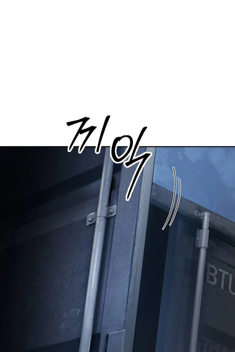 Read Mr. Baek chapter 176 image 87 on Lezhin