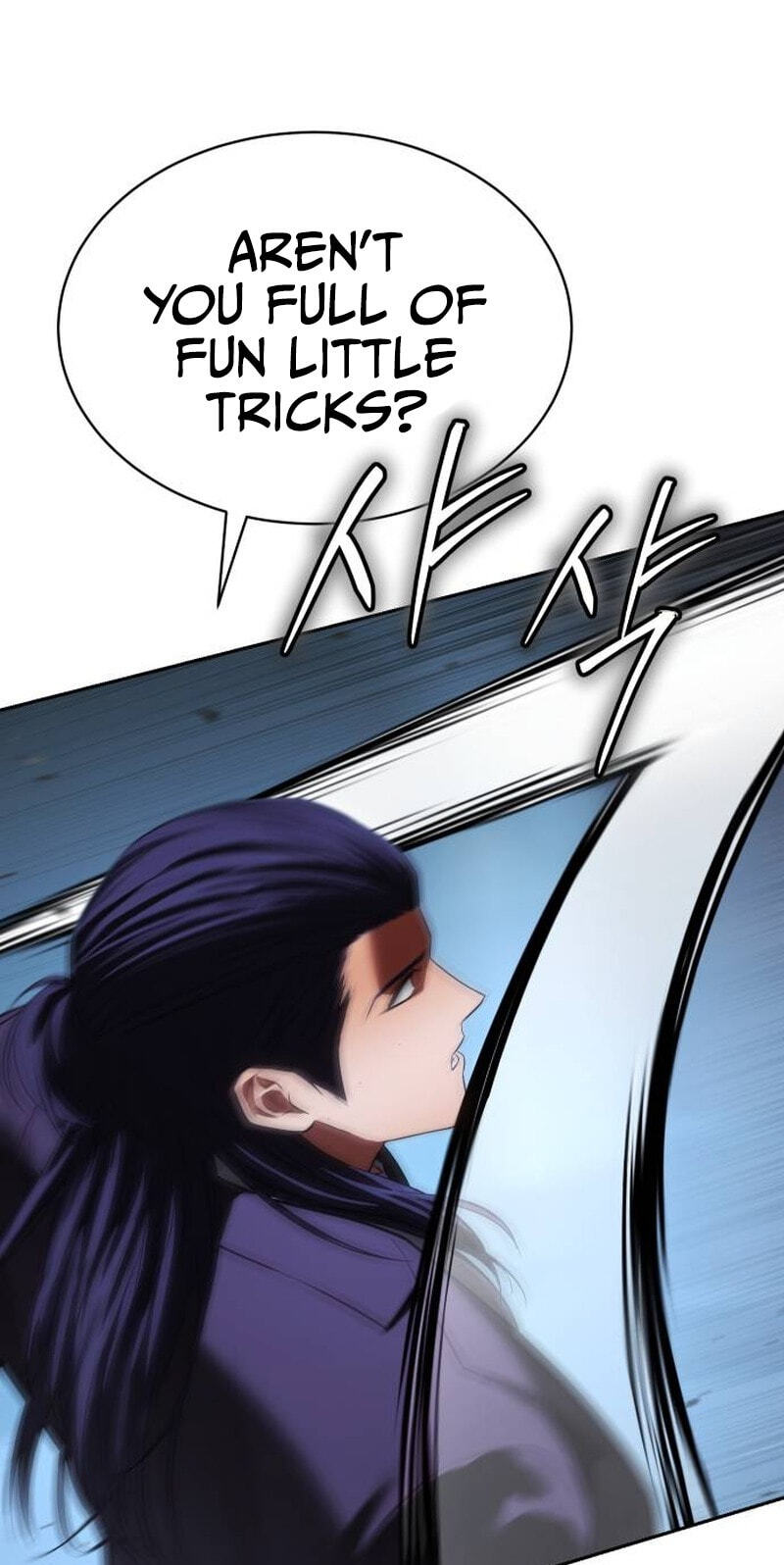 Read Mr. Baek chapter 177 image 66 on Lezhin