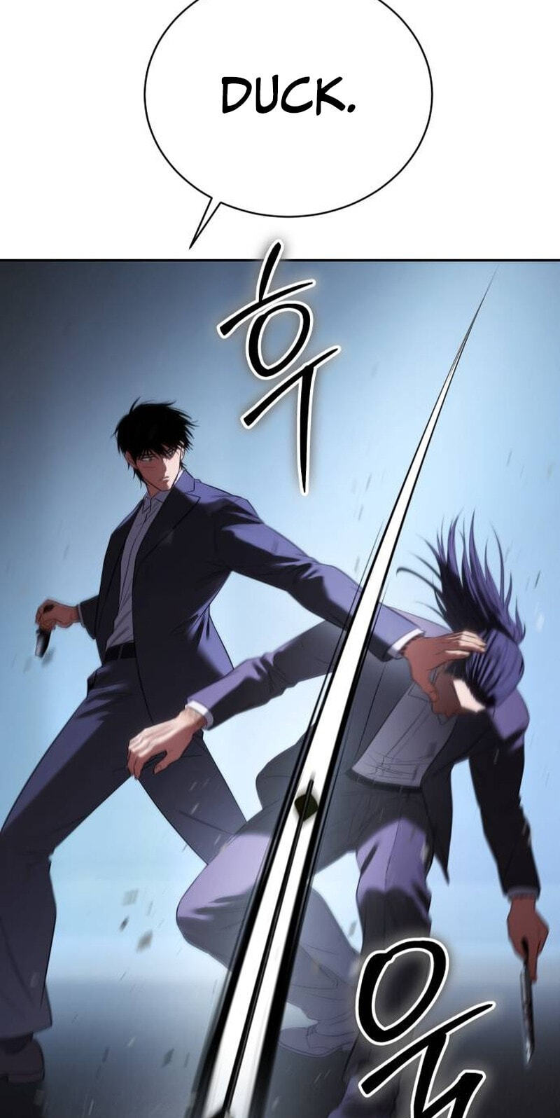 Read Mr. Baek chapter 177 image 70 on Lezhin