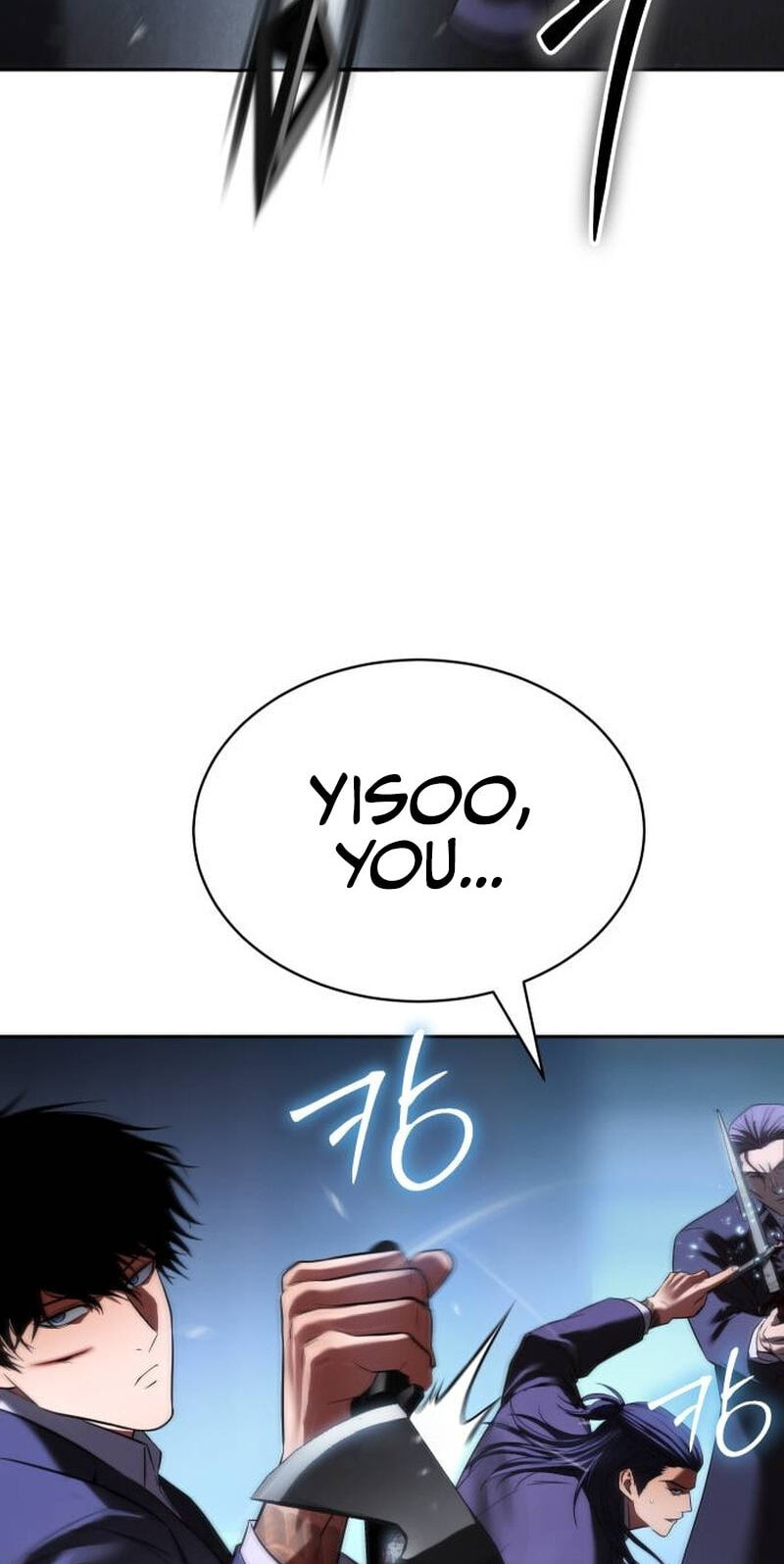 Read Mr. Baek chapter 177 image 71 on Lezhin