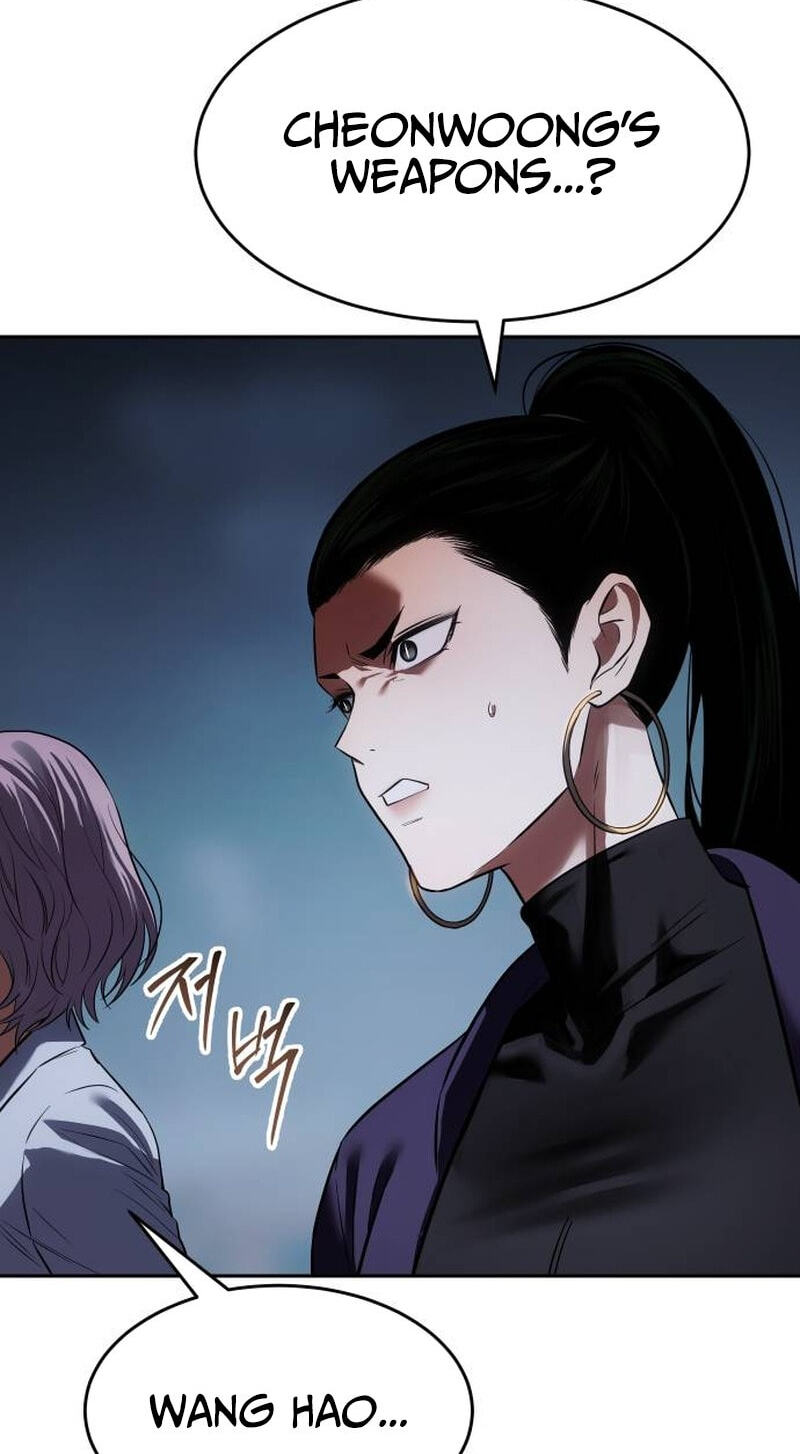 Read Mr. Baek chapter 178 image 116 on Lezhin