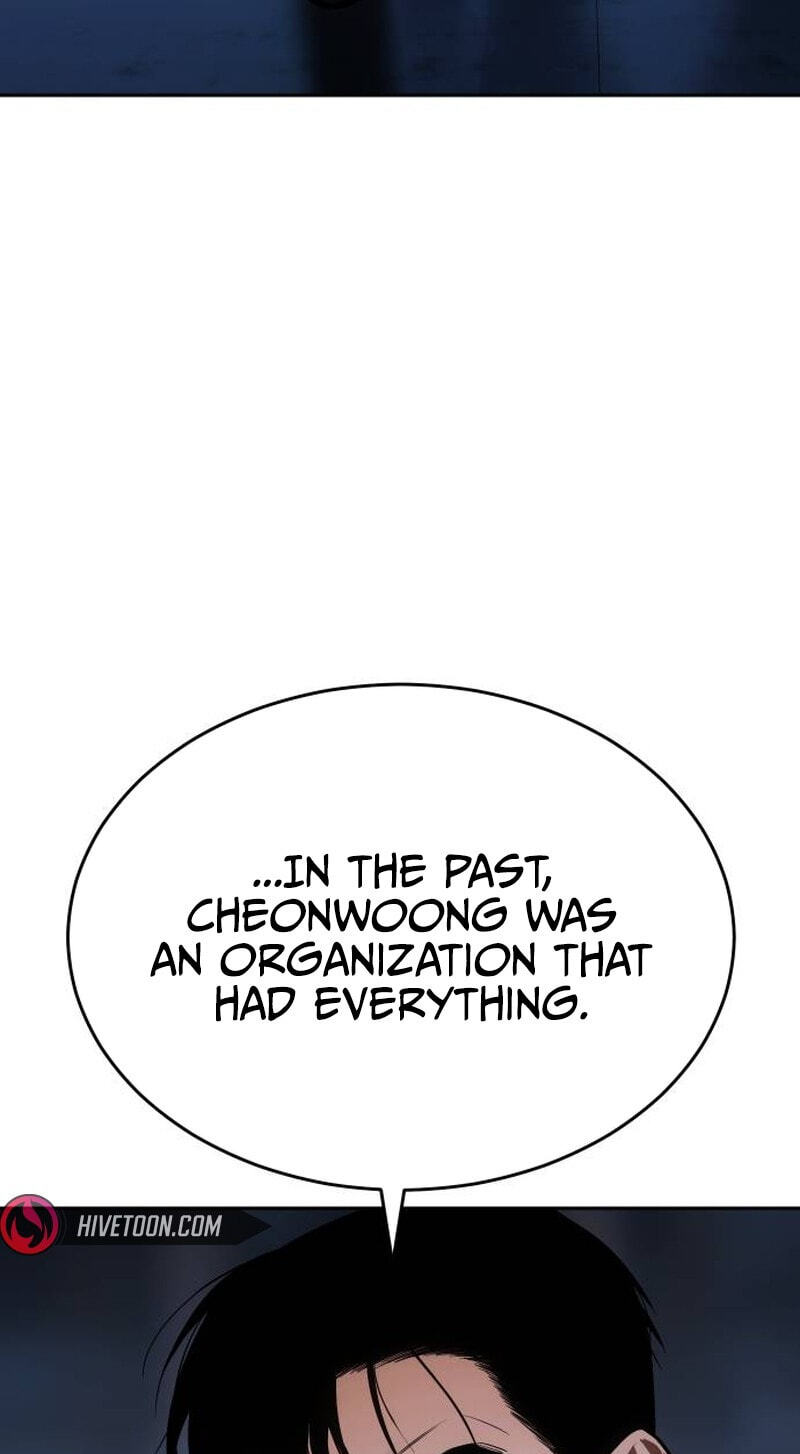 Read Mr. Baek chapter 178 image 119 on Lezhin