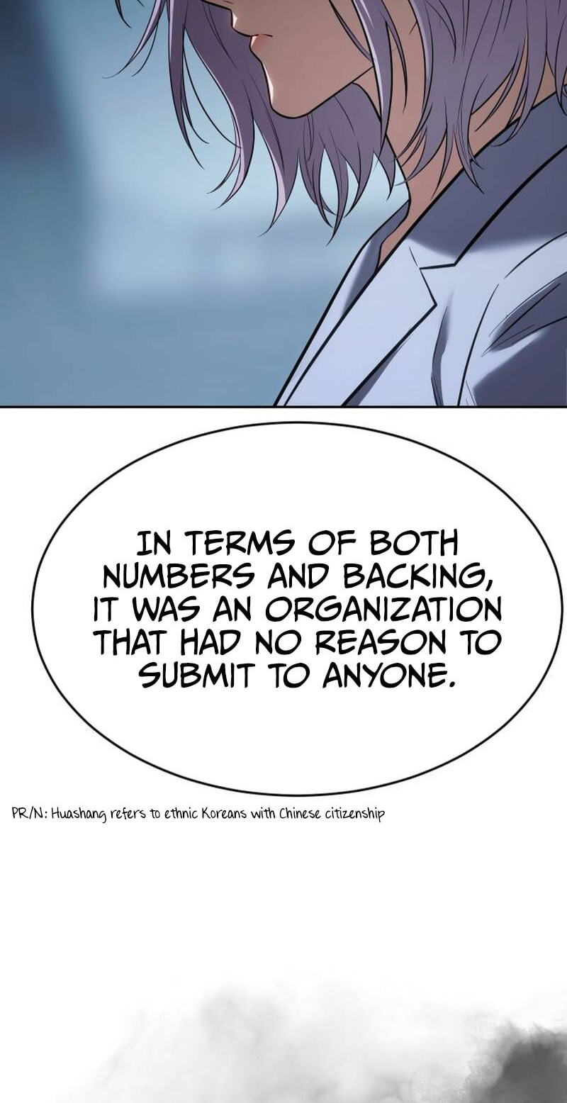 Read Mr. Baek chapter 178 image 124 on Lezhin