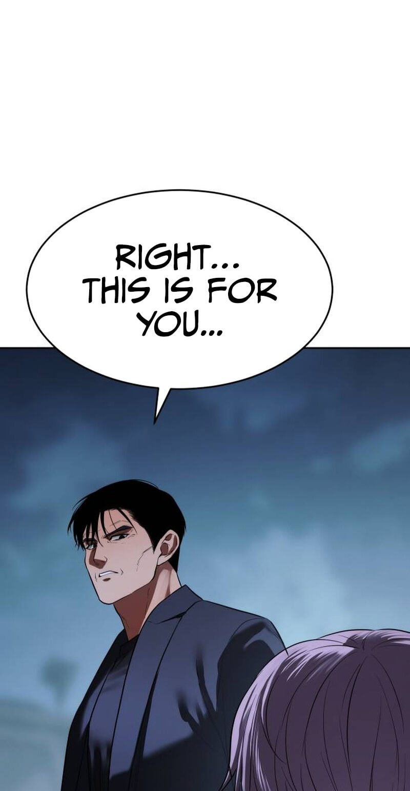 Read Mr. Baek chapter 178 image 140 on Lezhin