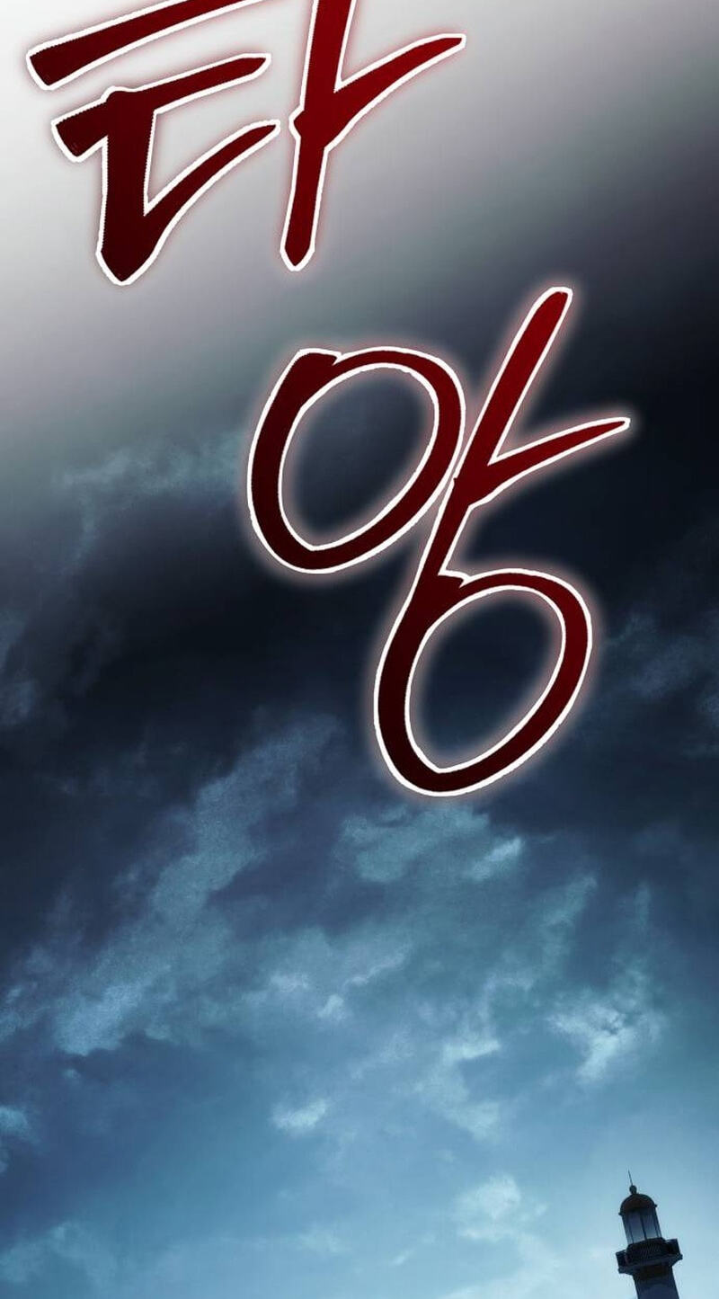 Read Mr. Baek chapter 178 image 177 on Lezhin