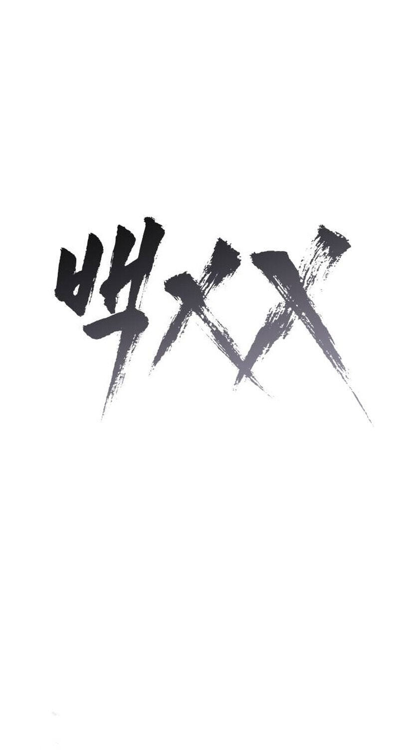 Read Mr. Baek chapter 178 image 39 on Lezhin
