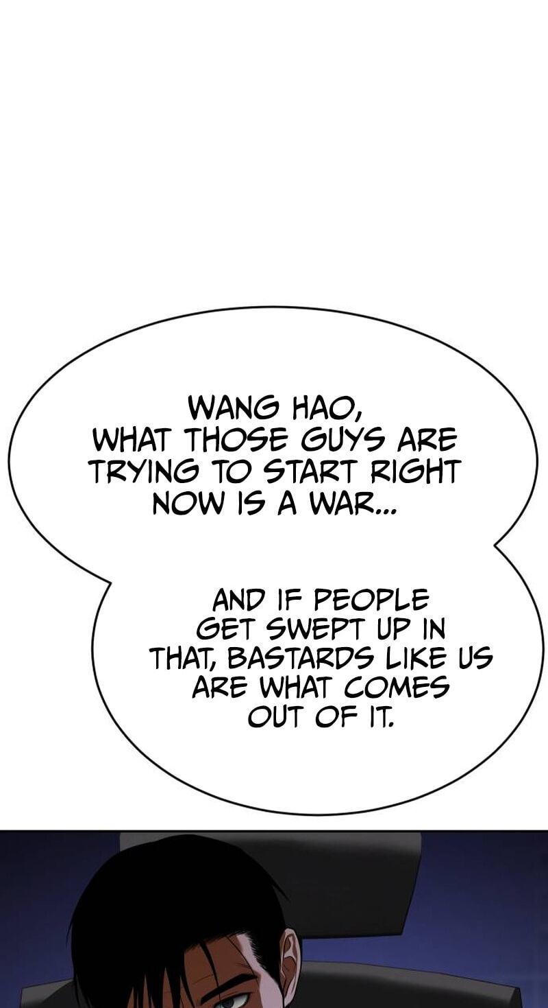 Read Mr. Baek chapter 178 image 6 on Lezhin