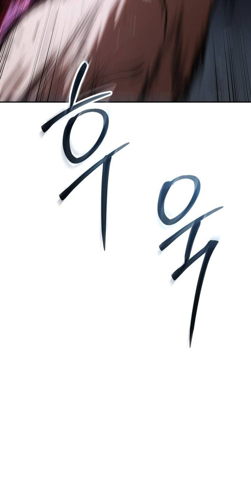 Read Mr. Baek chapter 178 image 66 on Lezhin