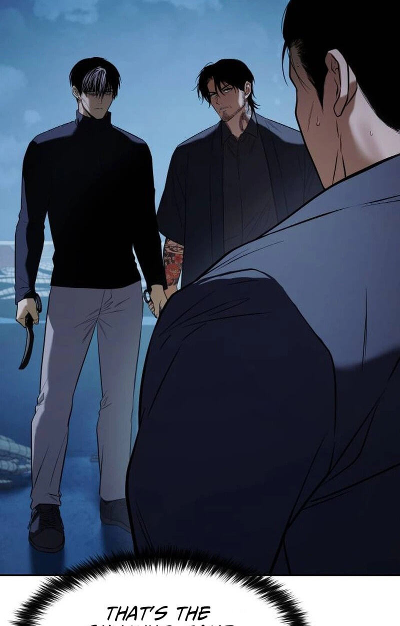 Read Mr. Baek chapter 179 image 105 on Lezhin