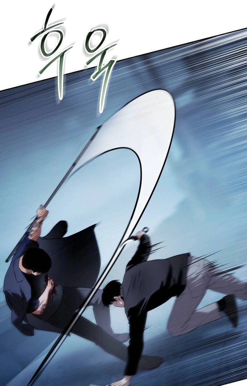 Read Mr. Baek chapter 179 image 131 on Lezhin