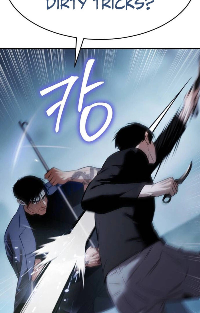Read Mr. Baek chapter 179 image 134 on Lezhin
