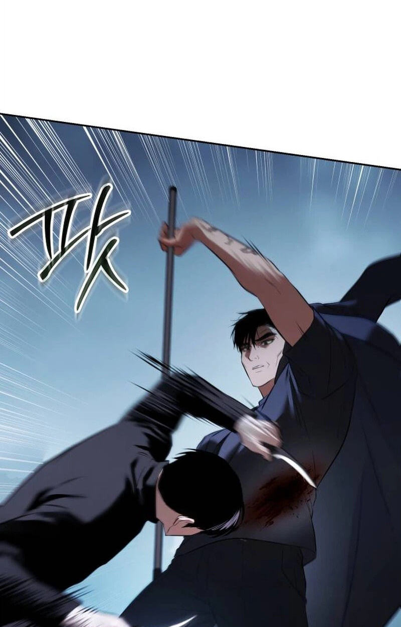 Read Mr. Baek chapter 179 image 136 on Lezhin