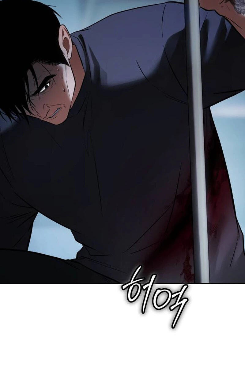Read Mr. Baek chapter 179 image 147 on Lezhin