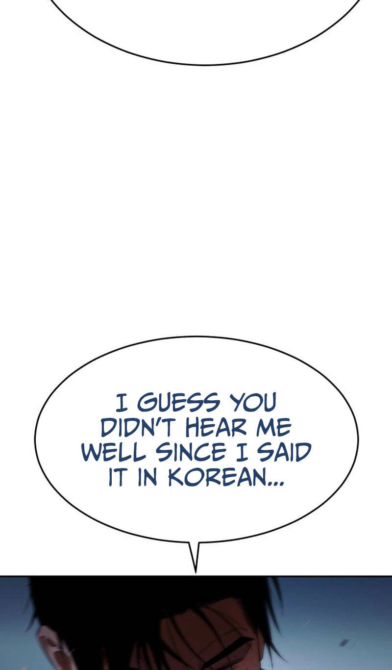 Read Mr. Baek chapter 179 image 44 on Lezhin